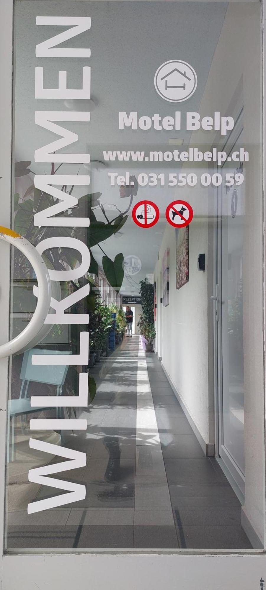 Hotel Belp Bern Airport Free Parking Экстерьер фото